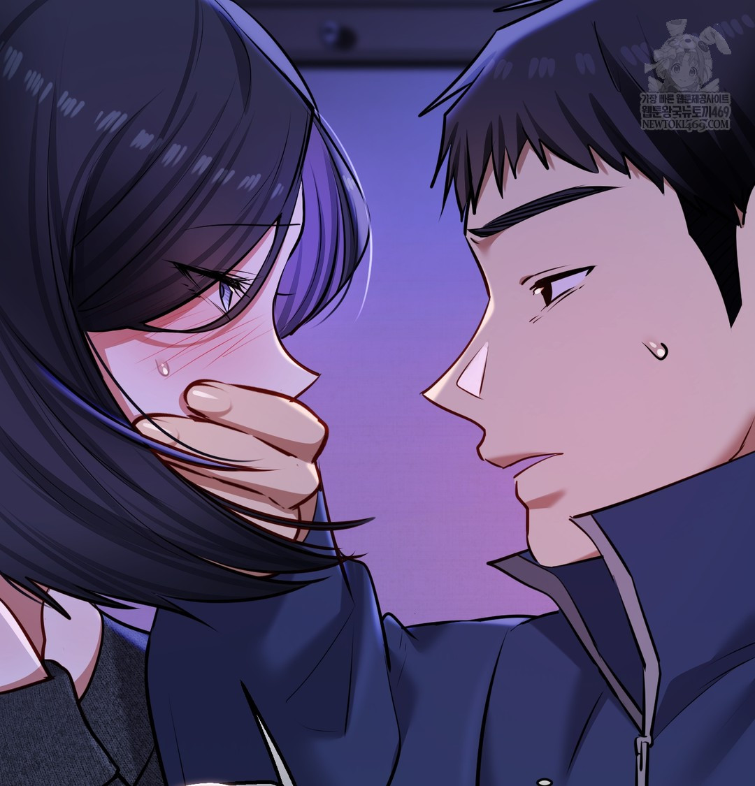 18+ The Professor’s Secret Account Raw Chapter 27 page 45