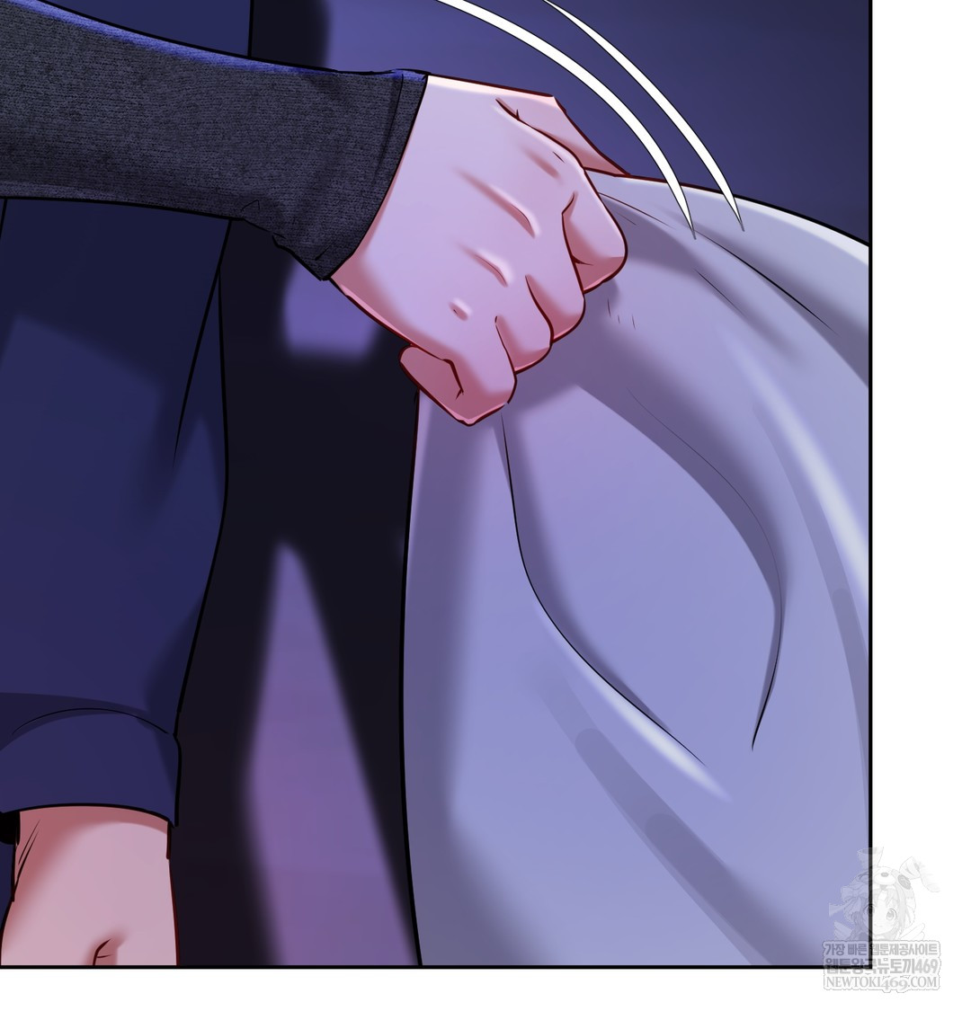 18+ The Professor’s Secret Account Raw Chapter 27 page 47