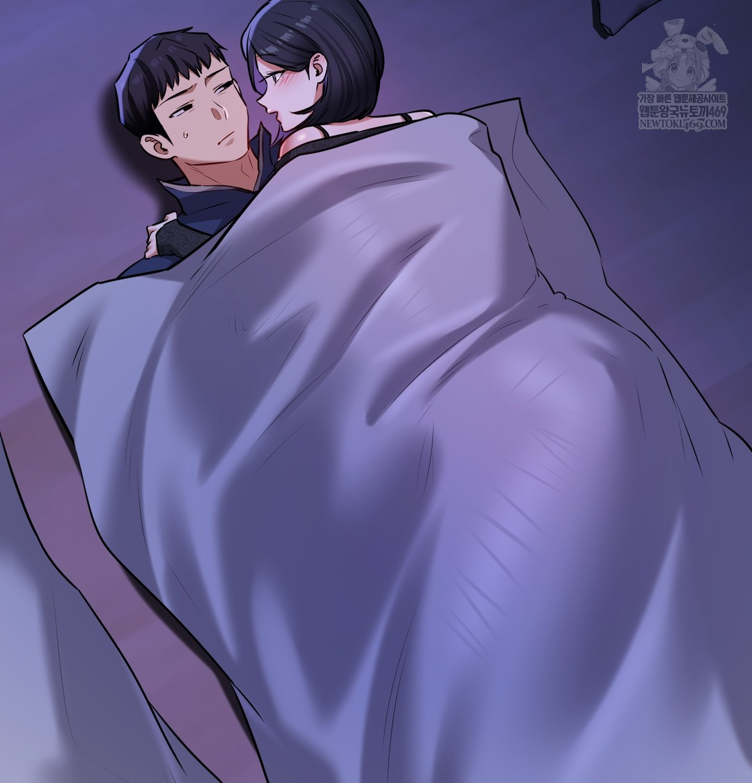 18+ The Professor’s Secret Account Raw Chapter 27 page 49