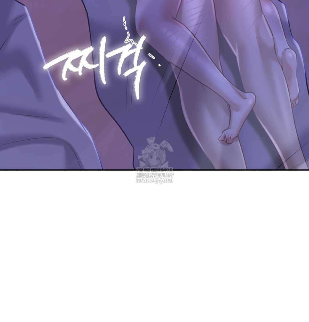 18+ The Professor’s Secret Account Raw Chapter 27 page 65