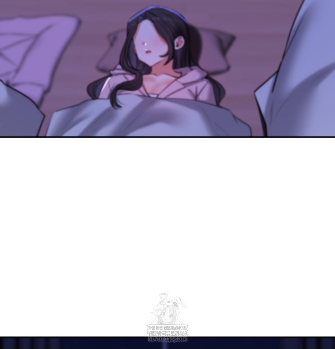 18+ The Professor’s Secret Account Raw Chapter 27 page 88