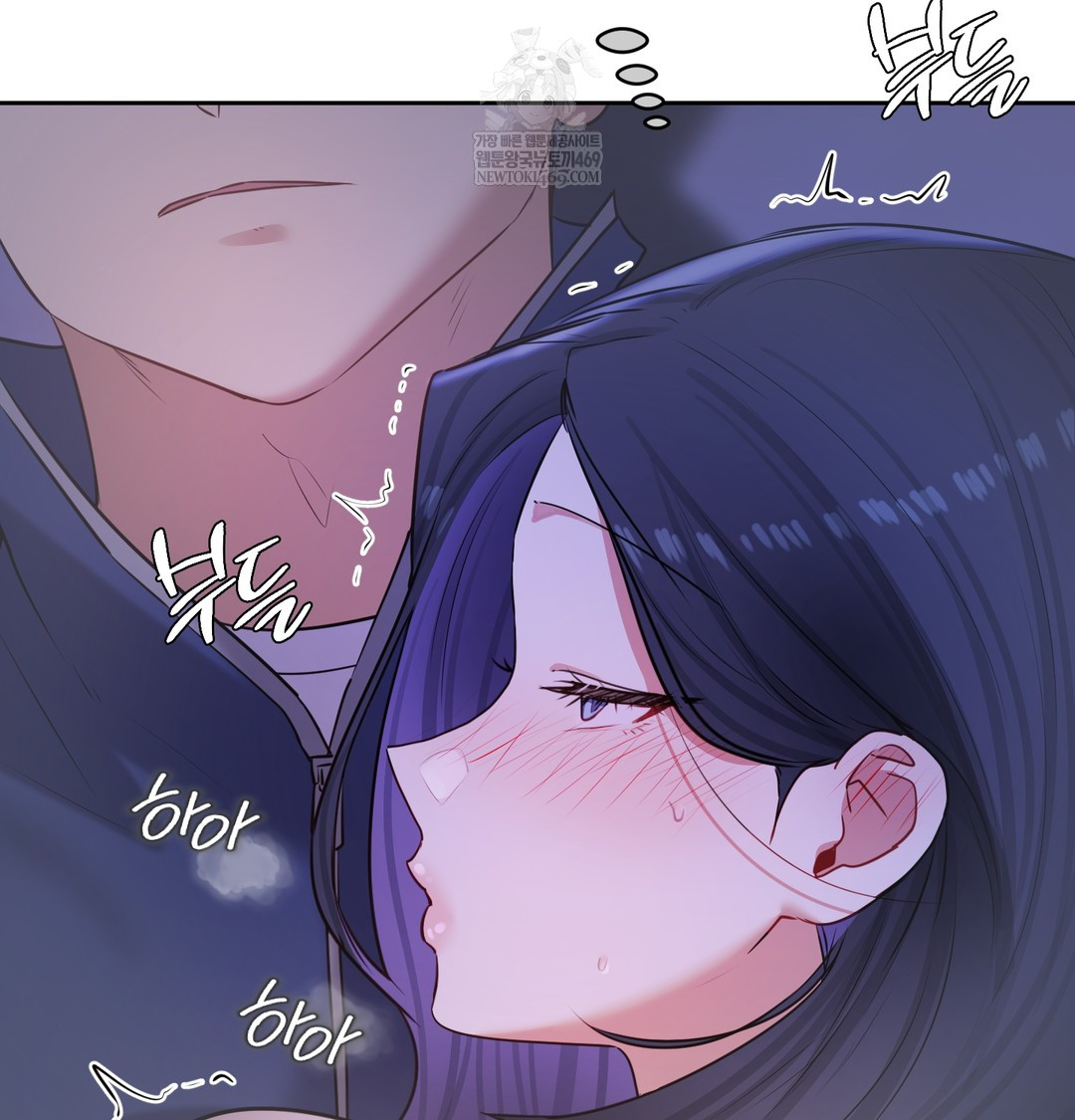 18+ The Professor’s Secret Account Raw Chapter 27 page 109