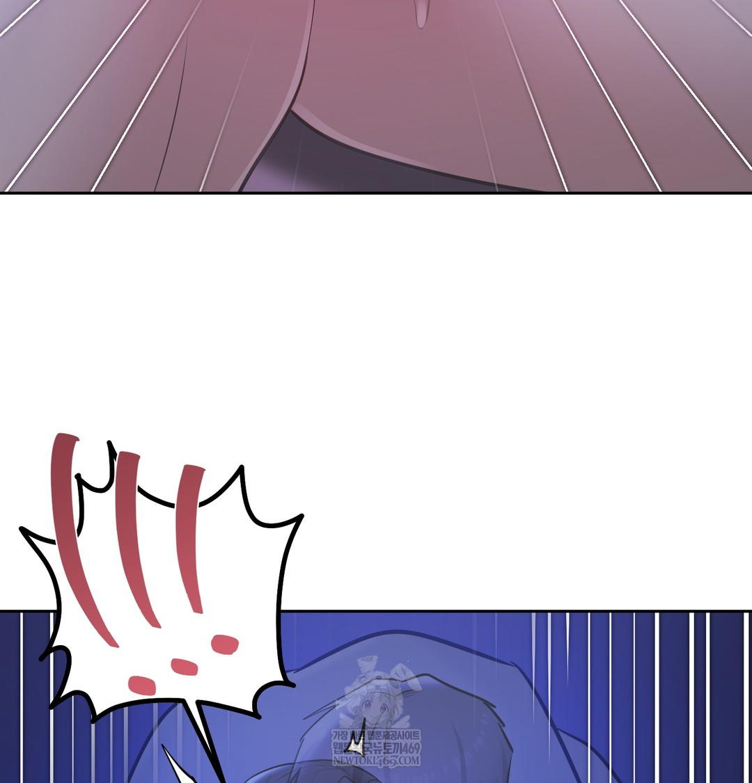 18+ The Professor’s Secret Account Raw Chapter 27 page 117