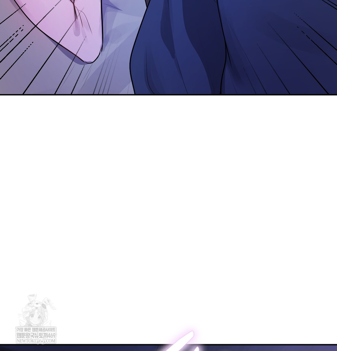 18+ The Professor’s Secret Account Raw Chapter 27 page 137