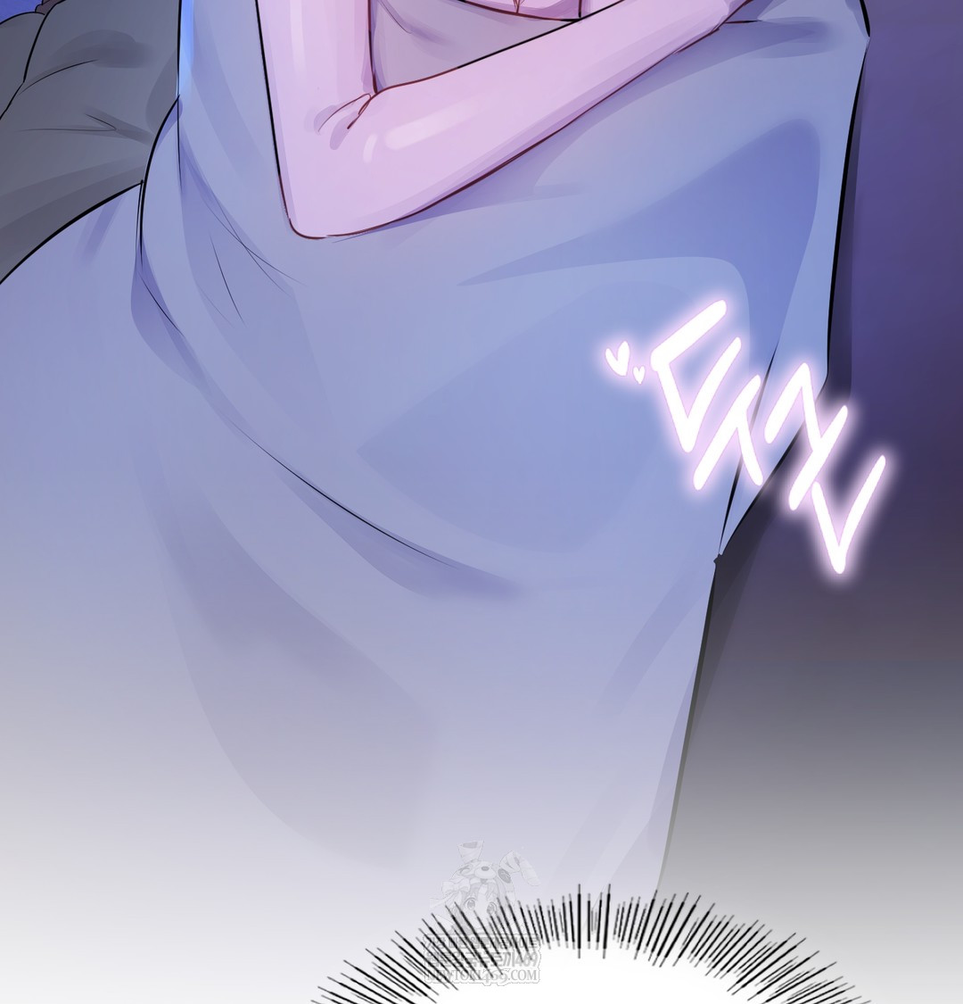 18+ The Professor’s Secret Account Raw Chapter 27 page 139