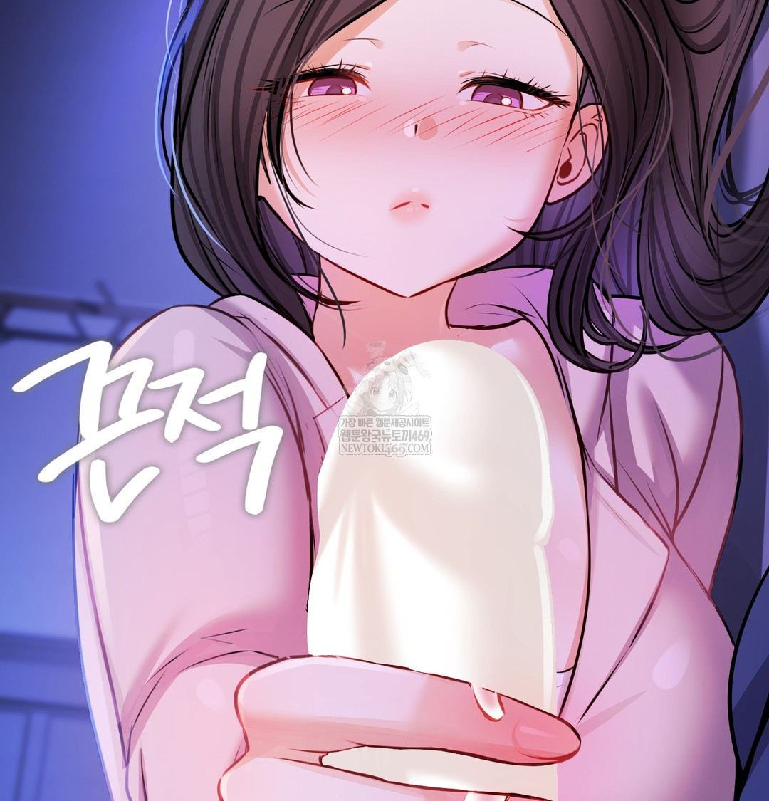 18+ The Professor’s Secret Account Raw Chapter 28 page 24
