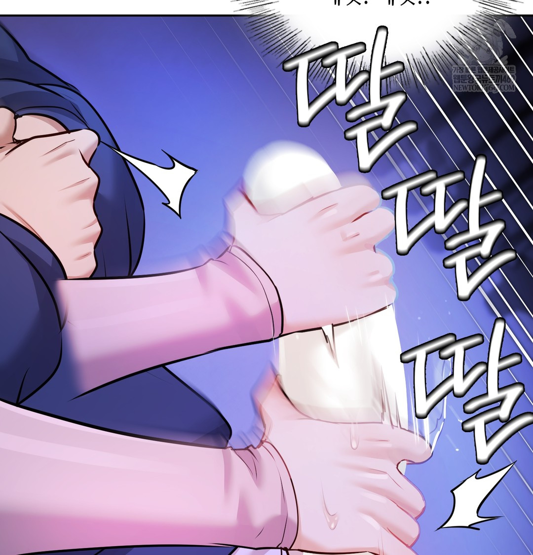 18+ The Professor’s Secret Account Raw Chapter 28 page 27