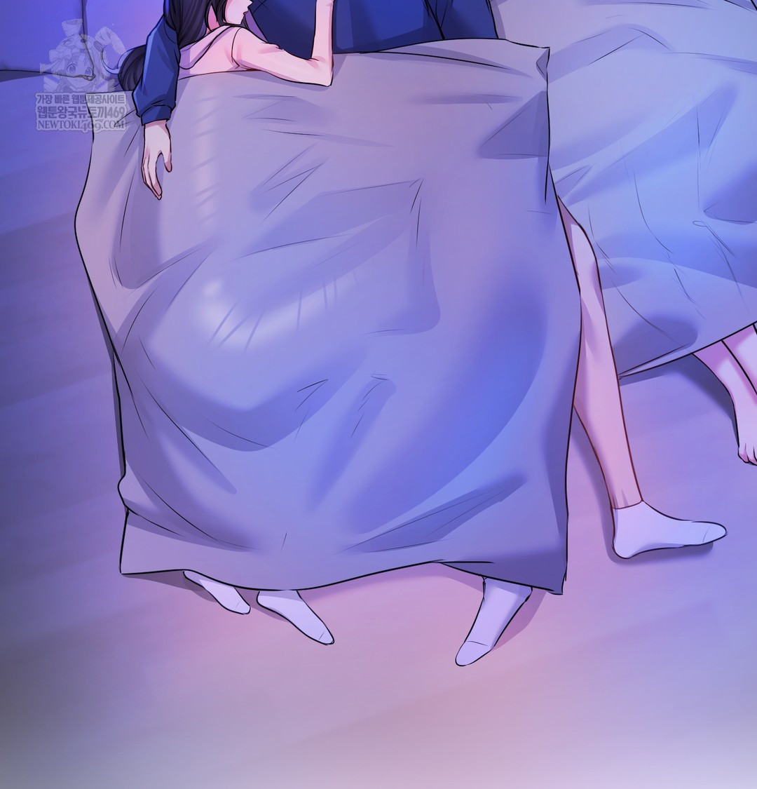 18+ The Professor’s Secret Account Raw Chapter 28 page 58