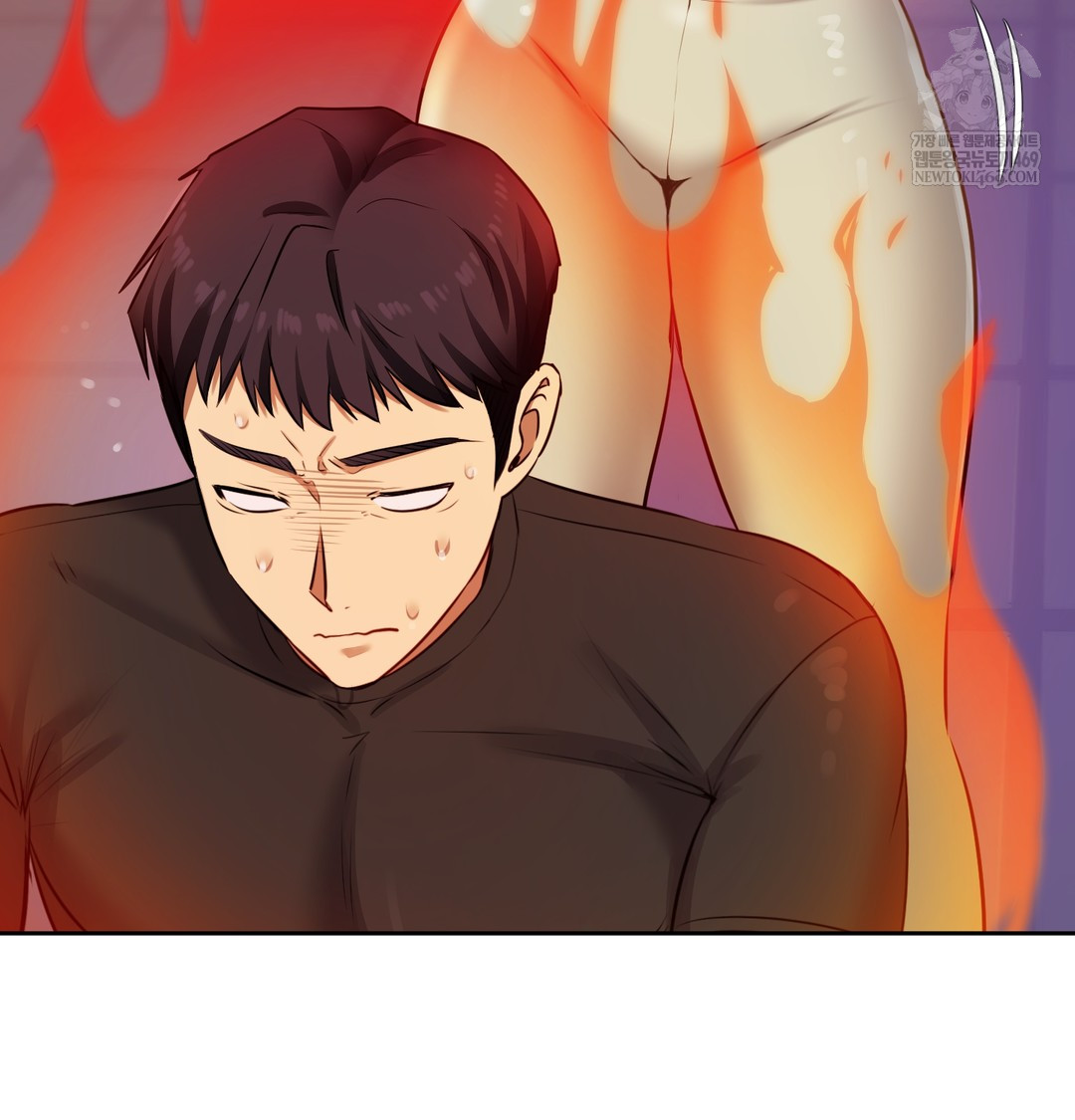 18+ The Professor’s Secret Account Raw Chapter 28 page 79