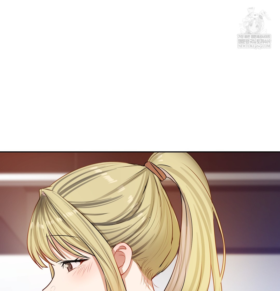 18+ The Professor’s Secret Account Raw Chapter 28 page 80
