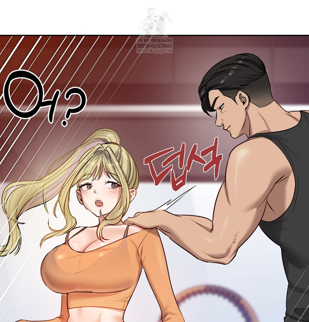 18+ The Professor’s Secret Account Raw Chapter 28 page 82