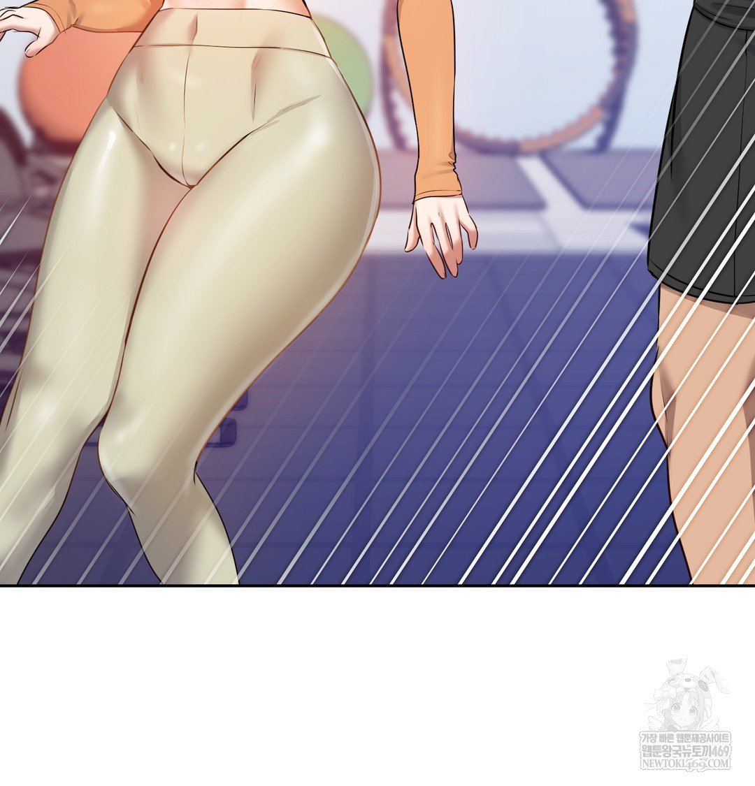 18+ The Professor’s Secret Account Raw Chapter 28 page 83