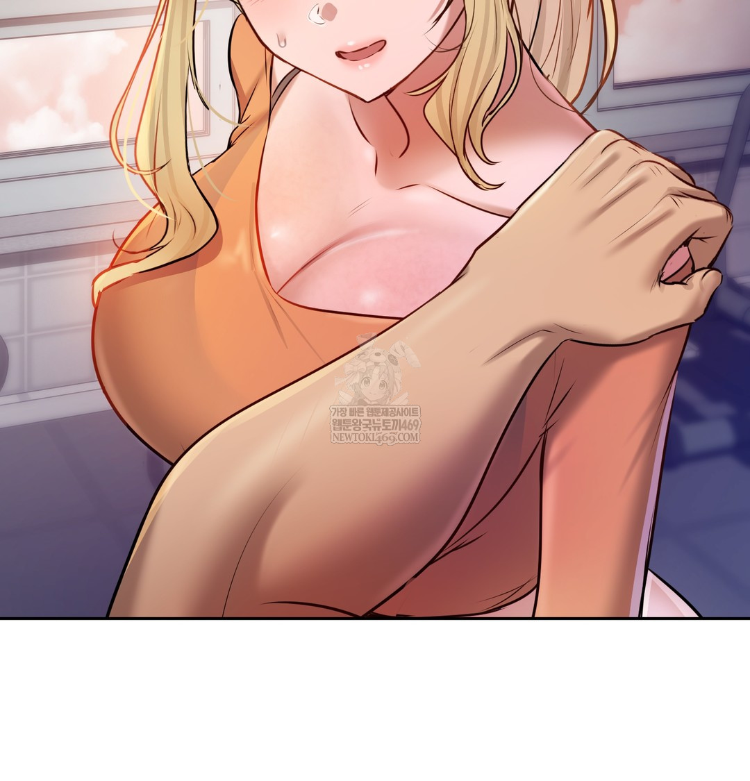 18+ The Professor’s Secret Account Raw Chapter 28 page 85