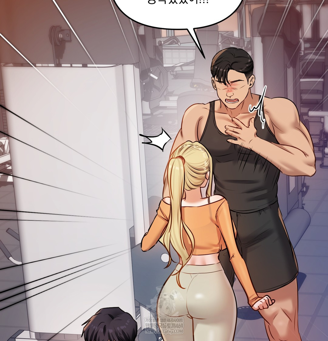 18+ The Professor’s Secret Account Raw Chapter 28 page 92