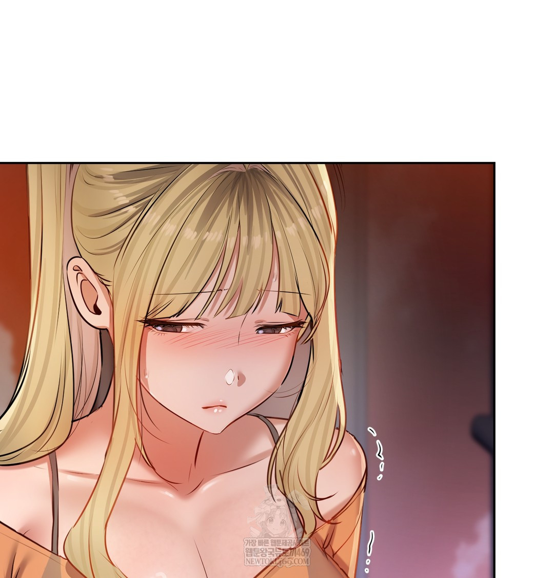18+ The Professor’s Secret Account Raw Chapter 28 page 96