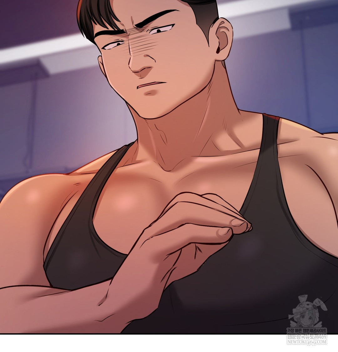 18+ The Professor’s Secret Account Raw Chapter 28 page 111