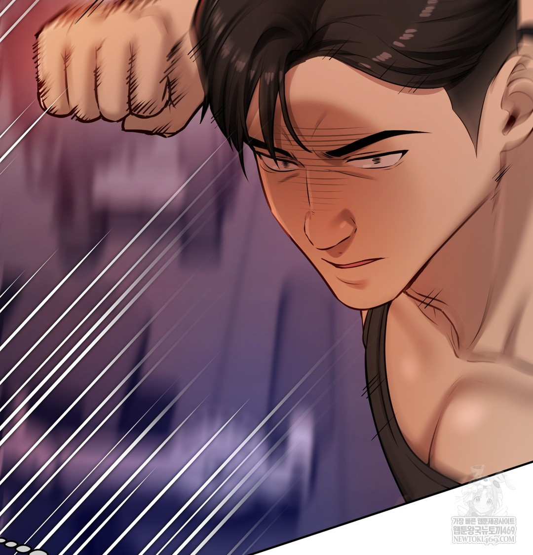18+ The Professor’s Secret Account Raw Chapter 28 page 115