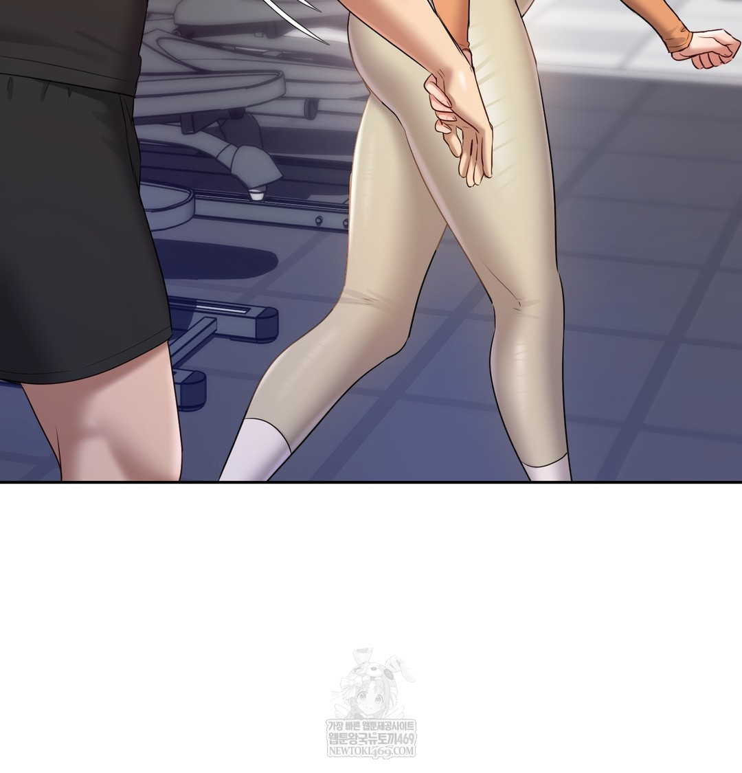 18+ The Professor’s Secret Account Raw Chapter 28 page 127