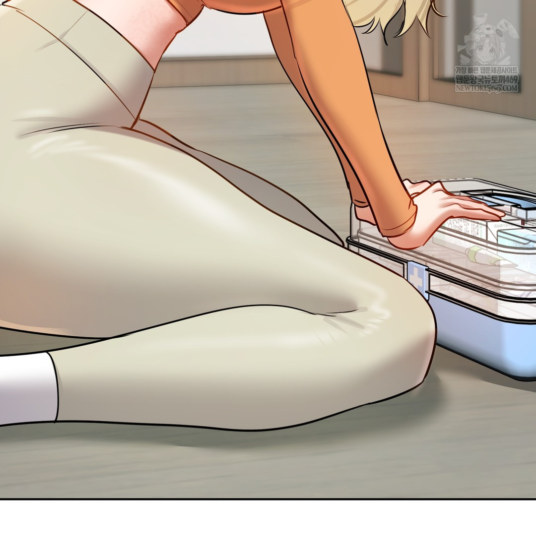 18+ The Professor’s Secret Account Raw Chapter 28 page 143