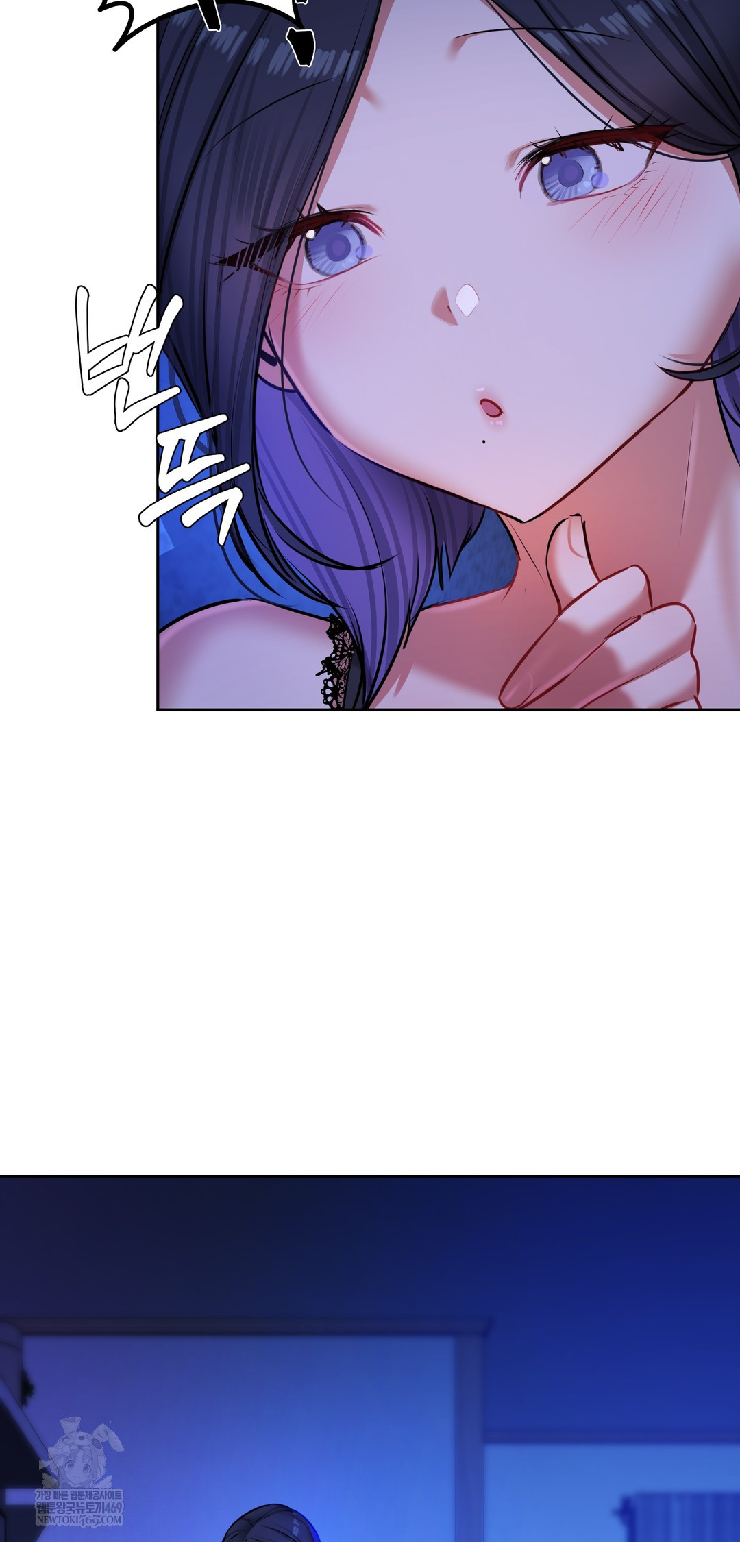 18+ The Professor’s Secret Account Raw Chapter 29 page 21