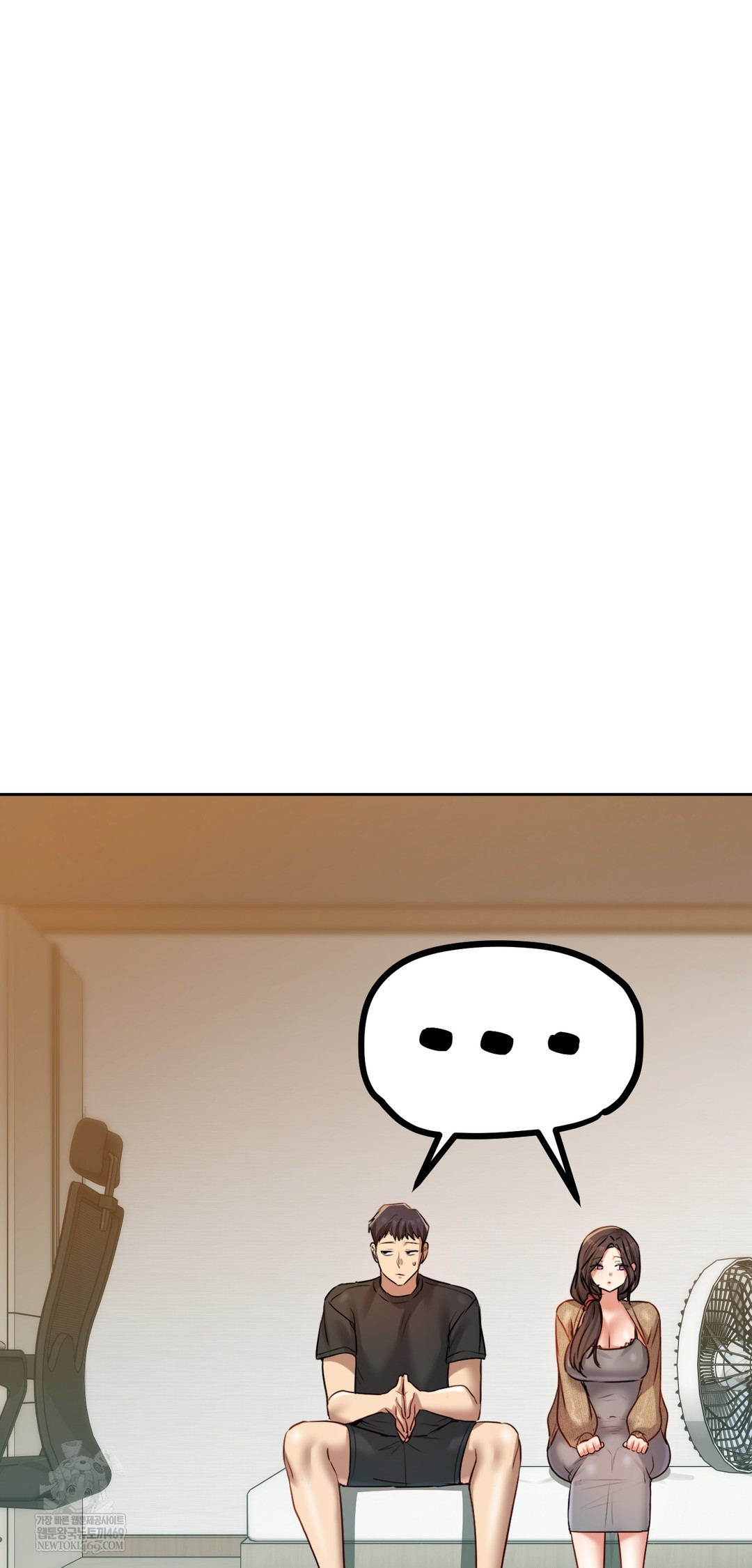 18+ The Professor’s Secret Account Raw Chapter 29 page 32