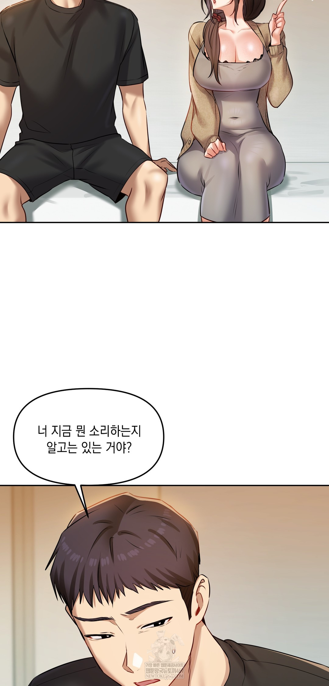 18+ The Professor’s Secret Account Raw Chapter 29 page 36
