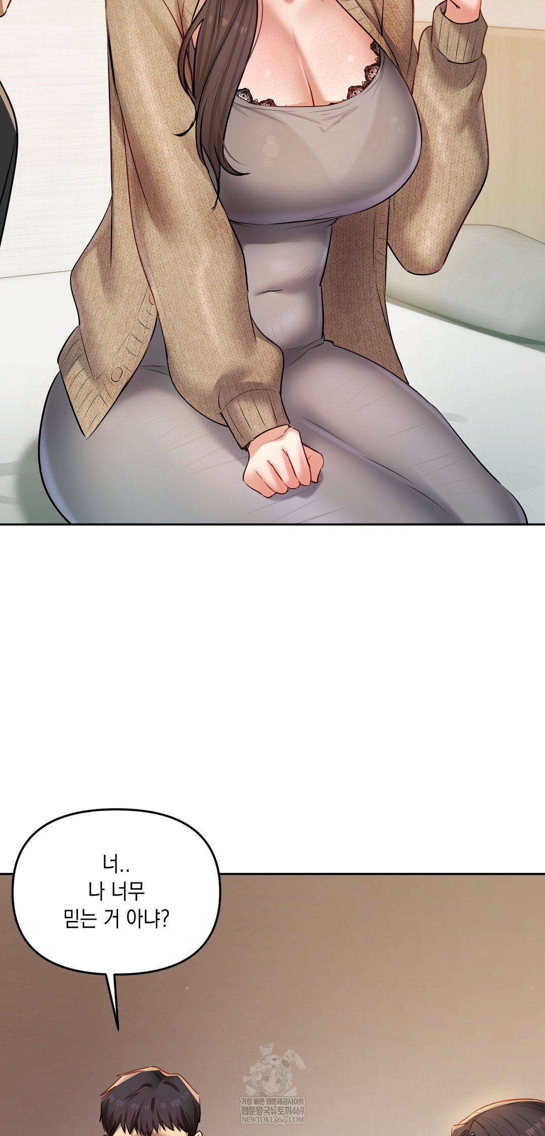 18+ The Professor’s Secret Account Raw Chapter 29 page 38
