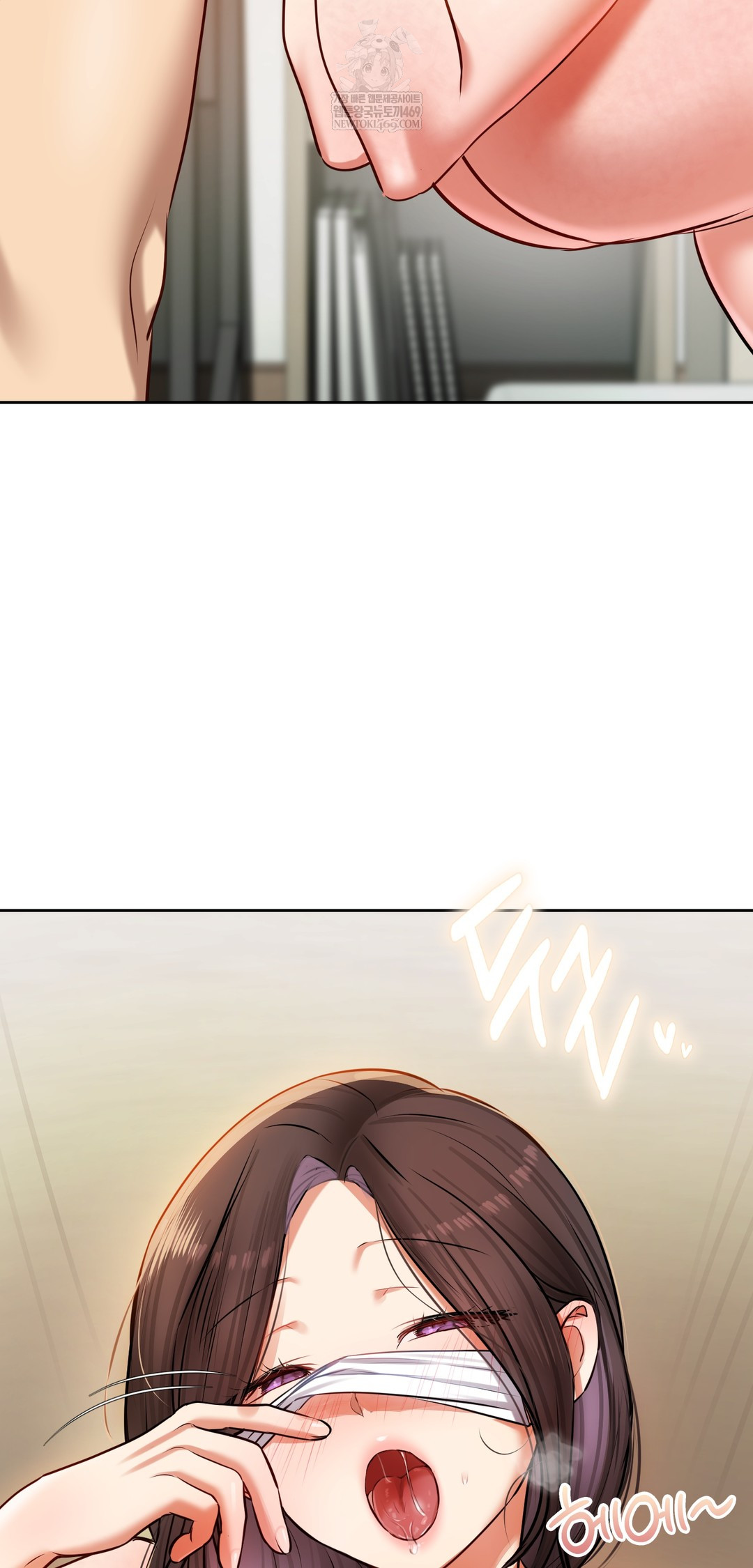 18+ The Professor’s Secret Account Raw Chapter 29 page 51