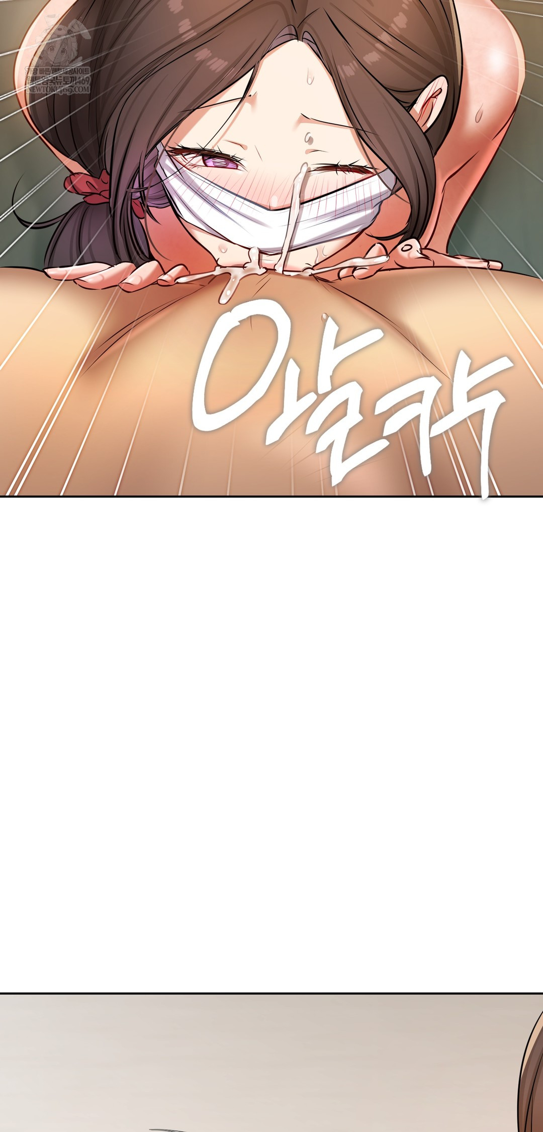 18+ The Professor’s Secret Account Raw Chapter 29 page 62