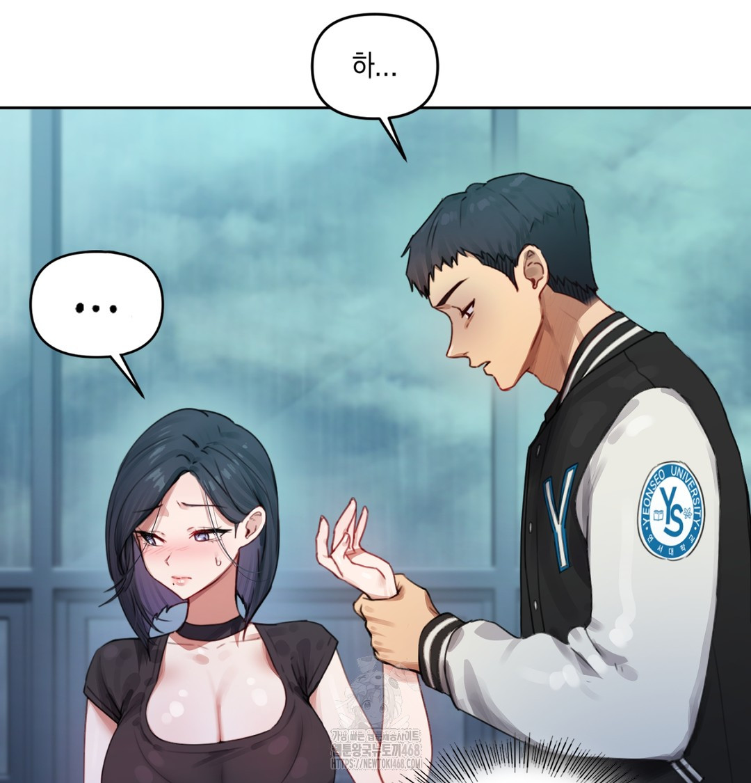 18+ The Professor’s Secret Account Raw Chapter 3 page 3