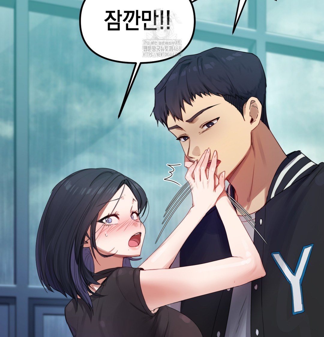 18+ The Professor’s Secret Account Raw Chapter 3 page 7