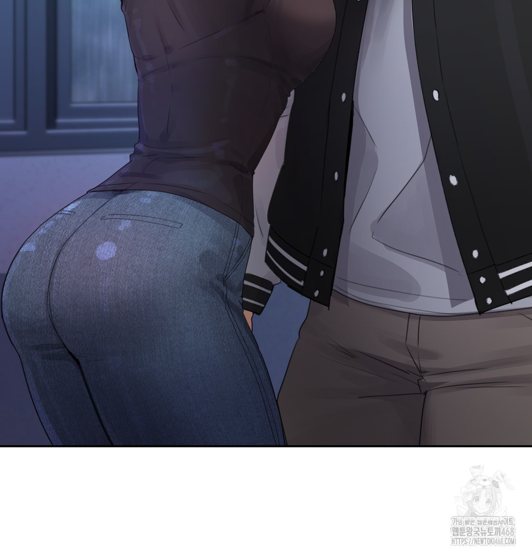 18+ The Professor’s Secret Account Raw Chapter 3 page 8