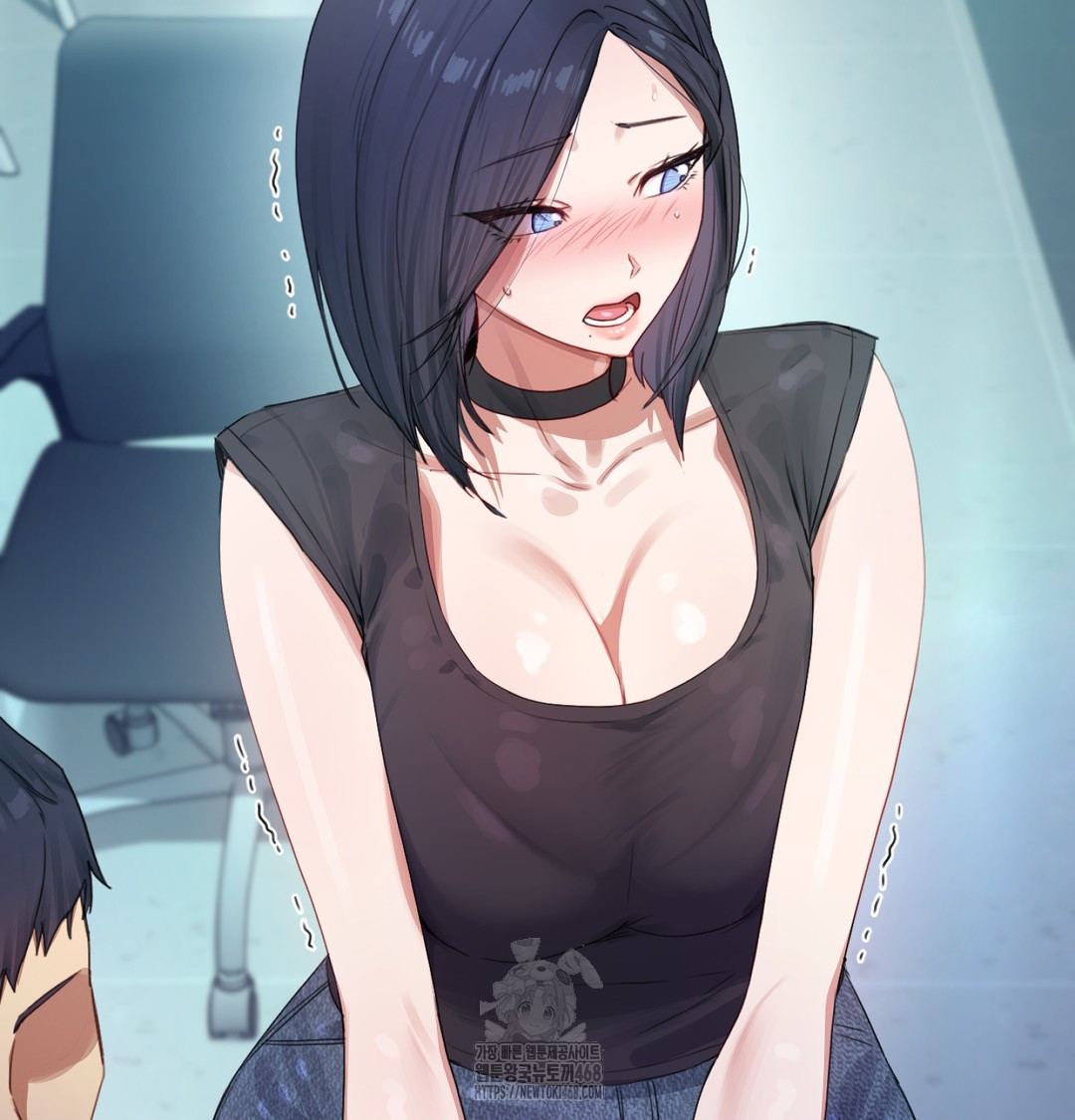 18+ The Professor’s Secret Account Raw Chapter 3 page 35