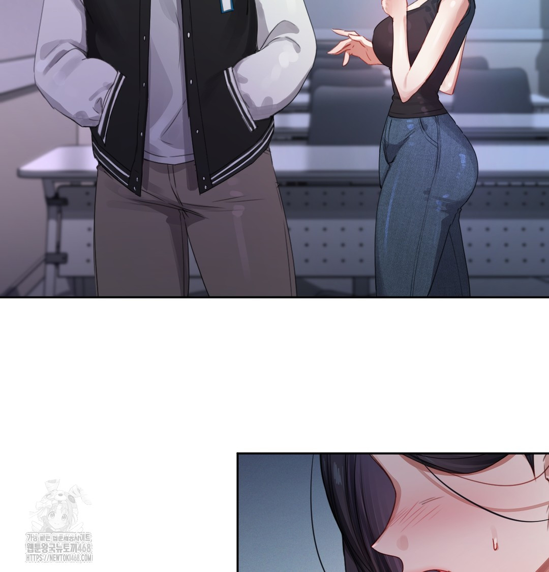 18+ The Professor’s Secret Account Raw Chapter 3 page 44