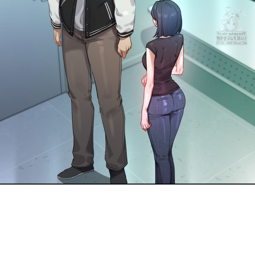 18+ The Professor’s Secret Account Raw Chapter 3 page 69