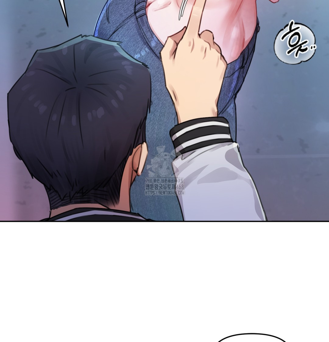 18+ The Professor’s Secret Account Raw Chapter 3 page 85