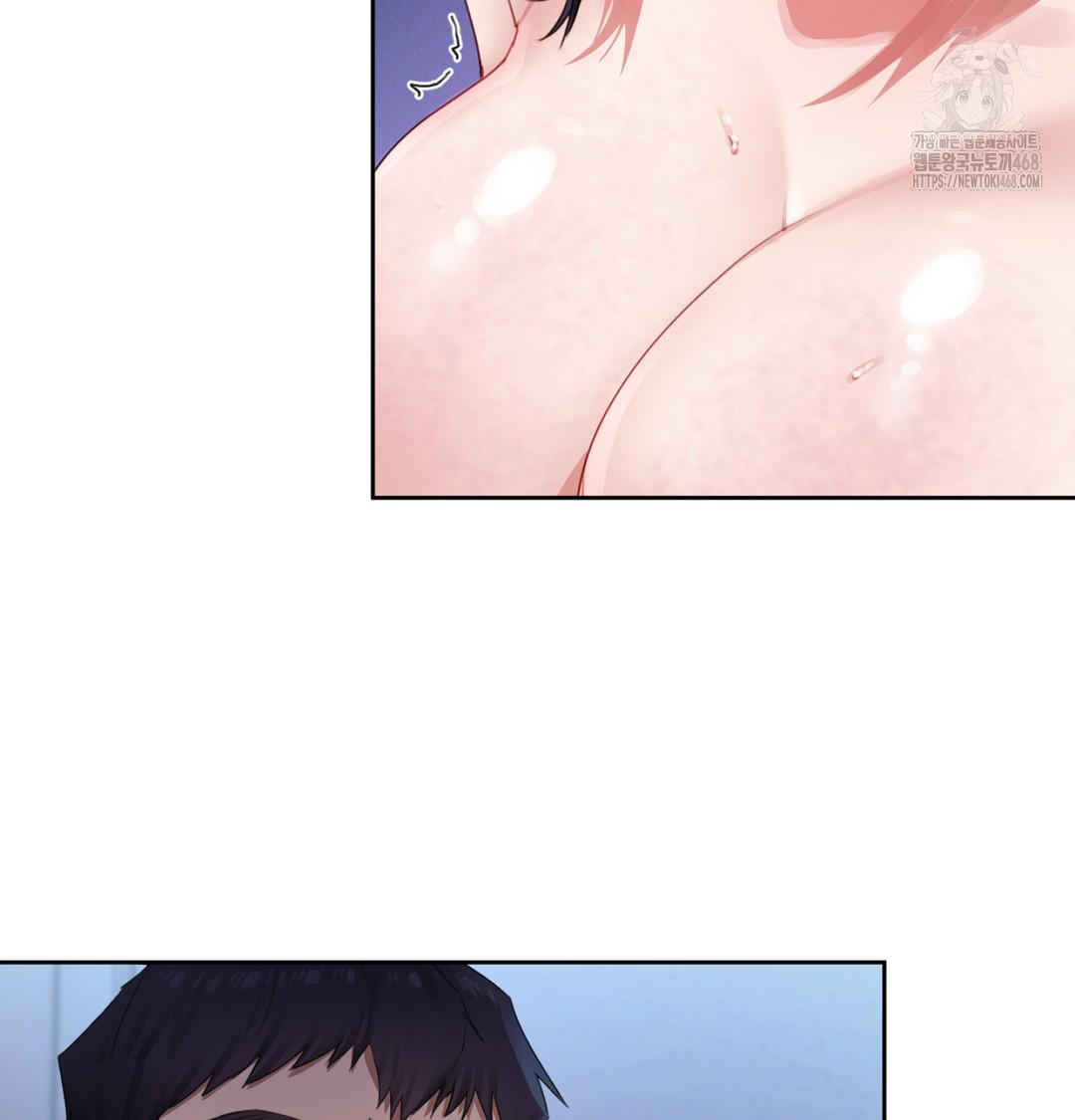 18+ The Professor’s Secret Account Raw Chapter 3 page 103