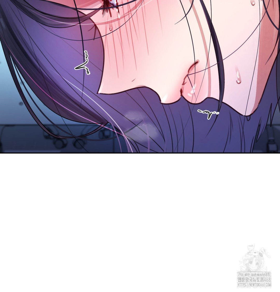 18+ The Professor’s Secret Account Raw Chapter 3 page 122