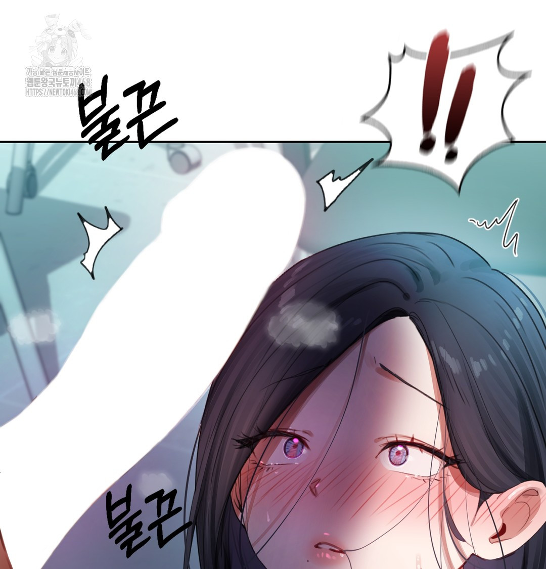 18+ The Professor’s Secret Account Raw Chapter 3 page 128