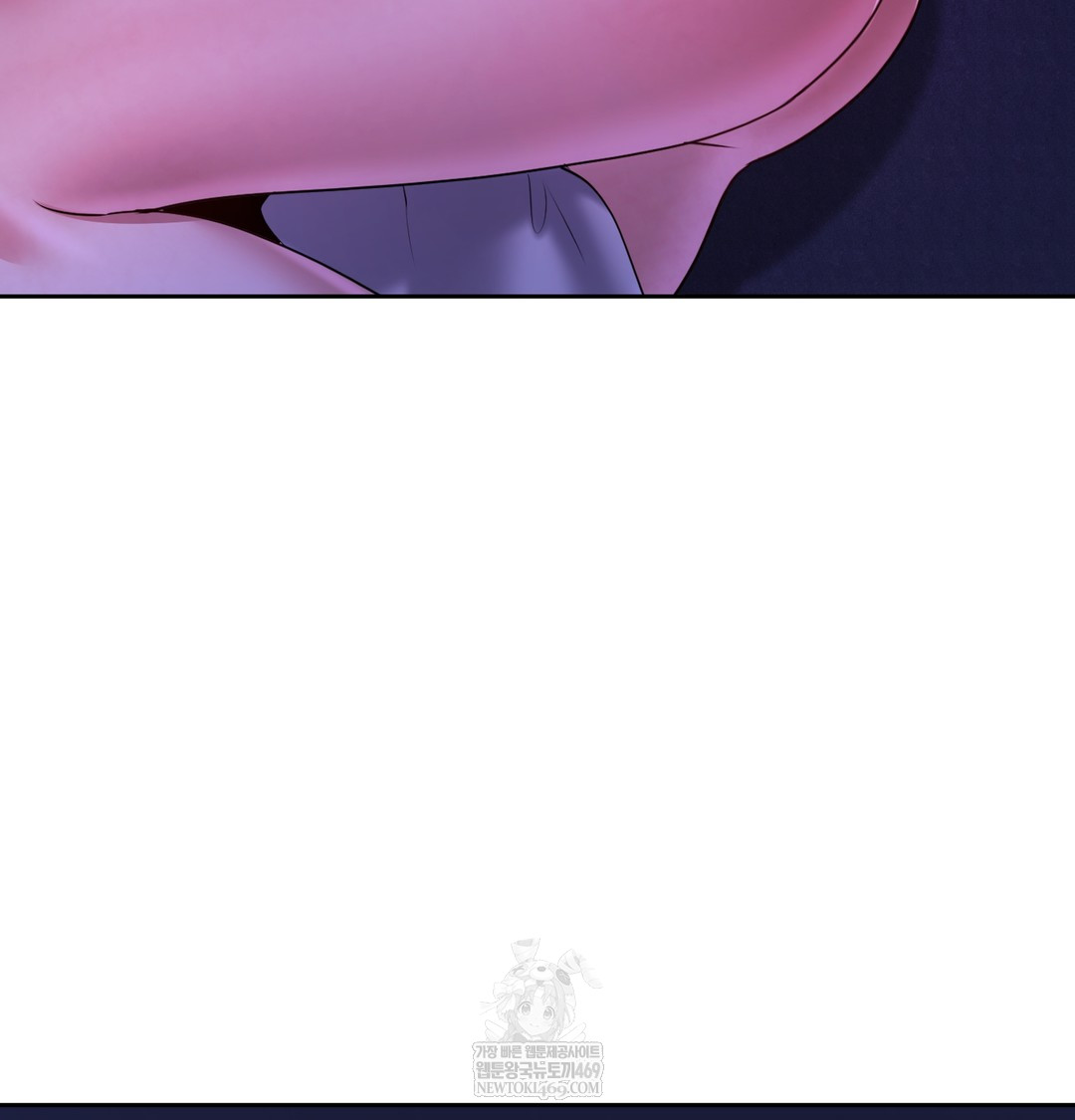 18+ The Professor’s Secret Account Raw Chapter 30 page 5