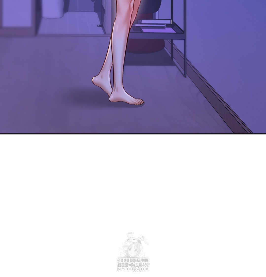 18+ The Professor’s Secret Account Raw Chapter 30 page 21