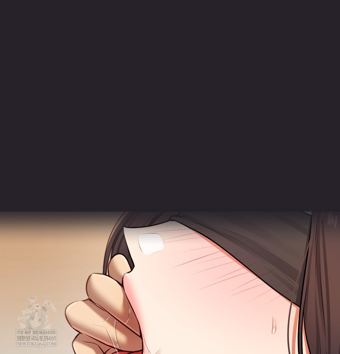 18+ The Professor’s Secret Account Raw Chapter 30 page 38