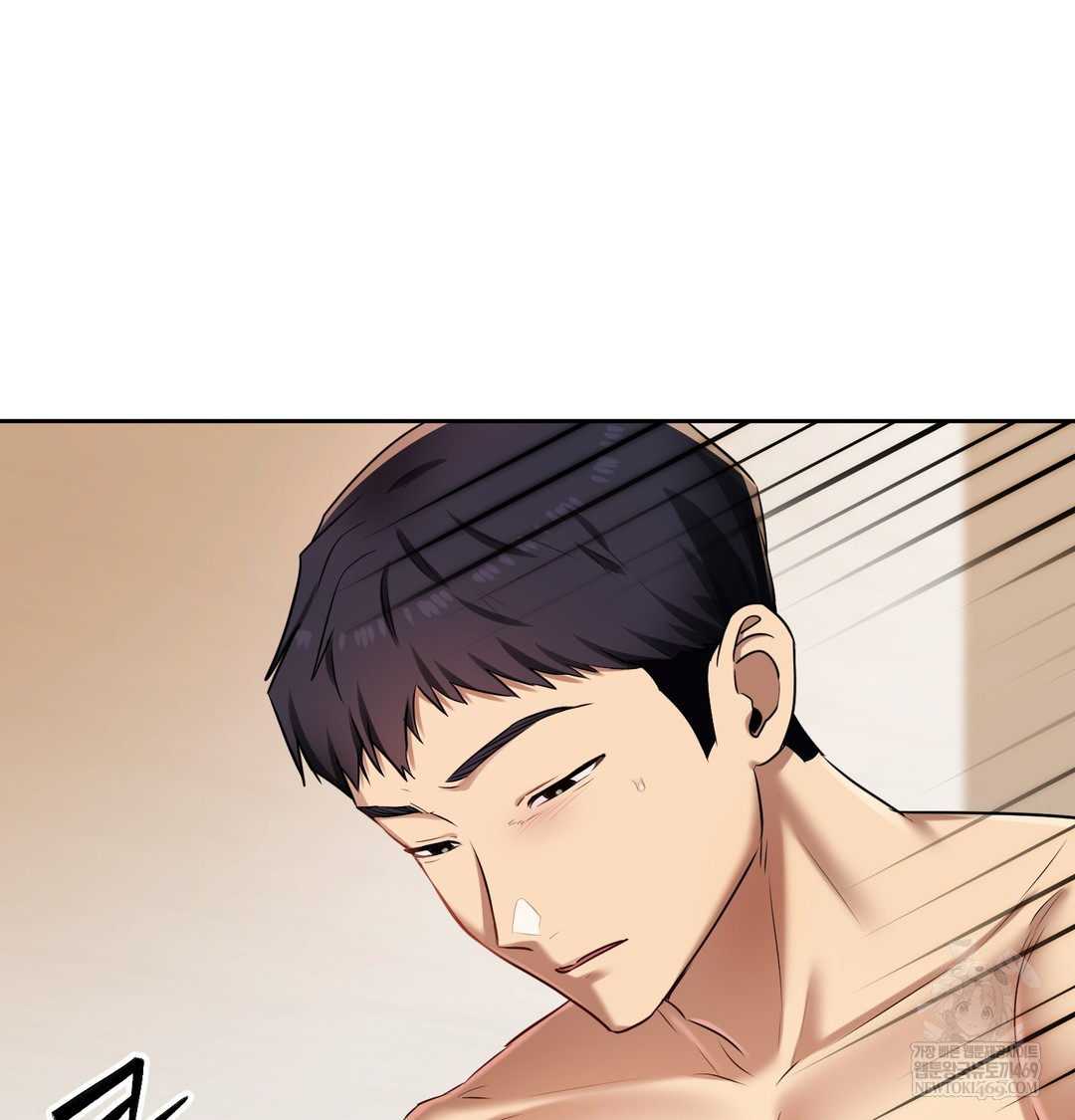 18+ The Professor’s Secret Account Raw Chapter 30 page 45