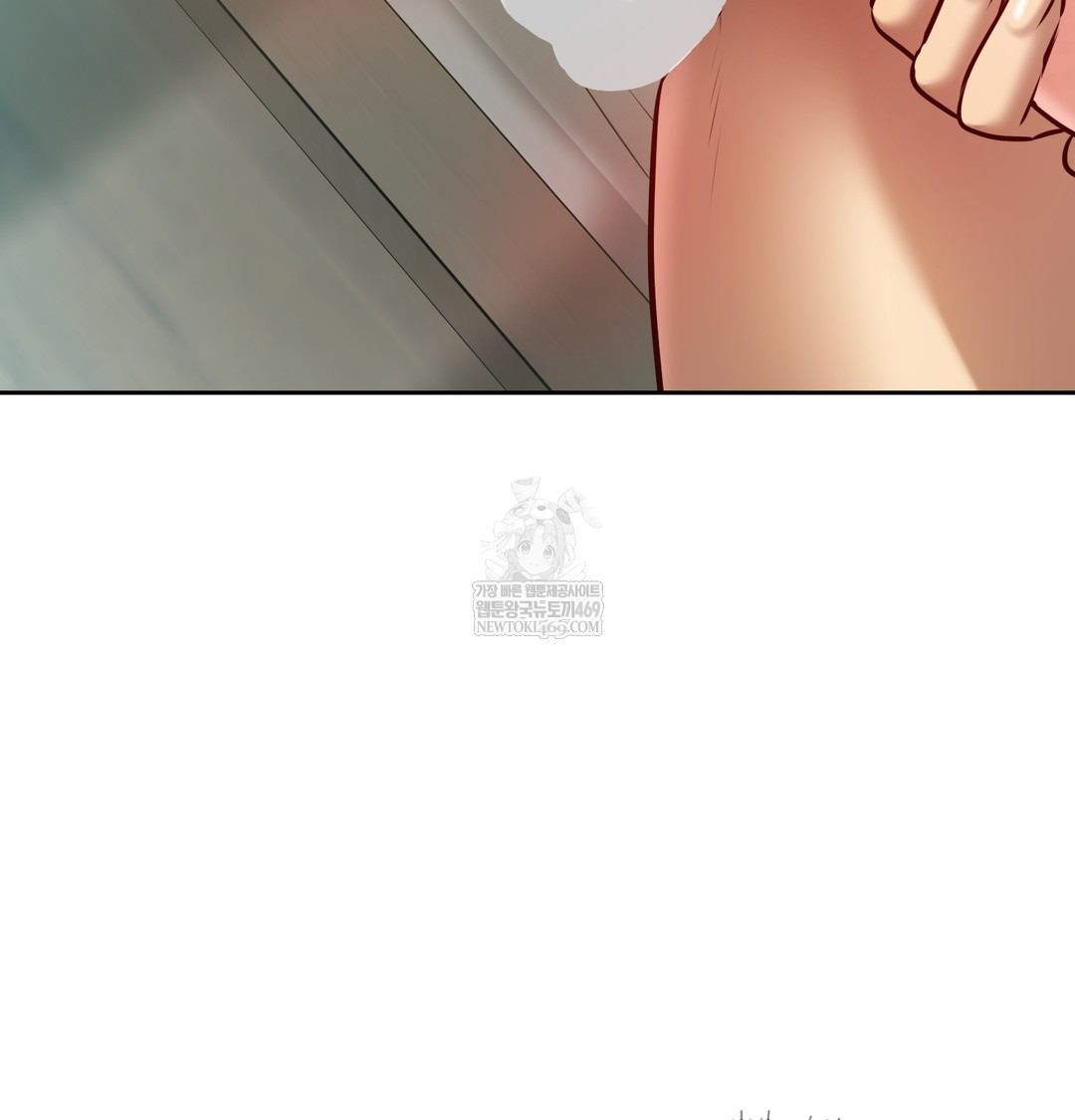 18+ The Professor’s Secret Account Raw Chapter 30 page 66