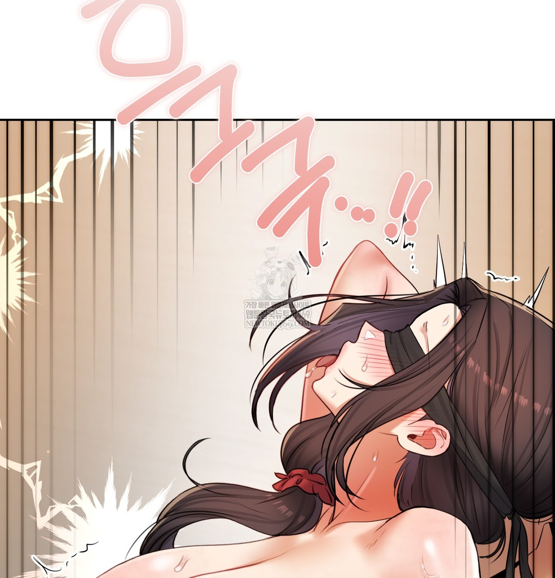 18+ The Professor’s Secret Account Raw Chapter 30 page 77