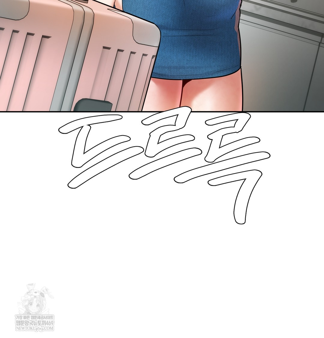 18+ The Professor’s Secret Account Raw Chapter 30 page 124