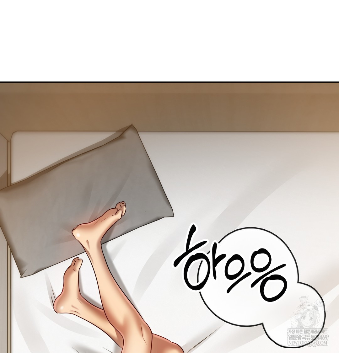 18+ The Professor’s Secret Account Raw Chapter 30 page 130
