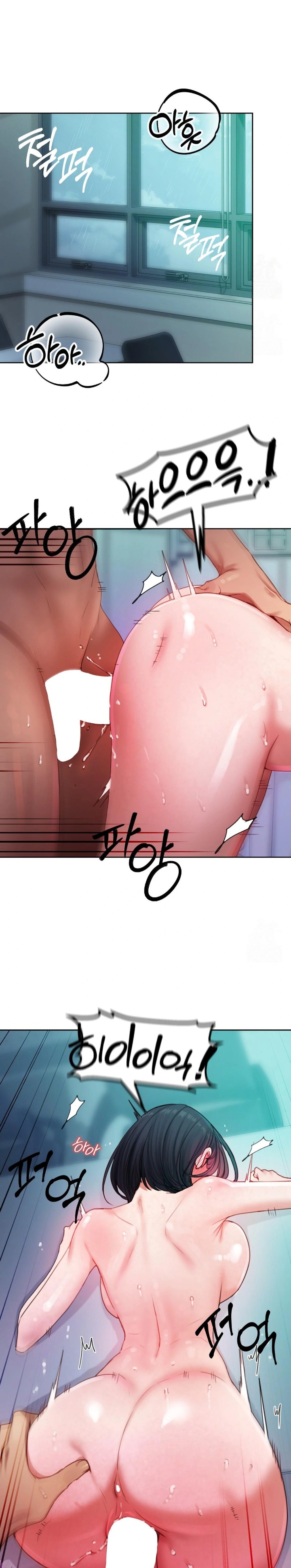 18+ The Professor’s Secret Account Raw Chapter 5 page 1