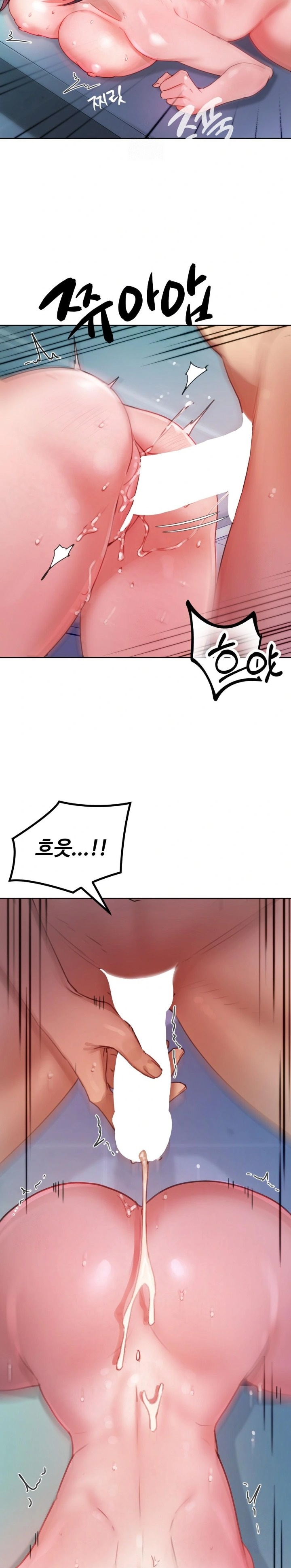 18+ The Professor’s Secret Account Raw Chapter 5 page 9
