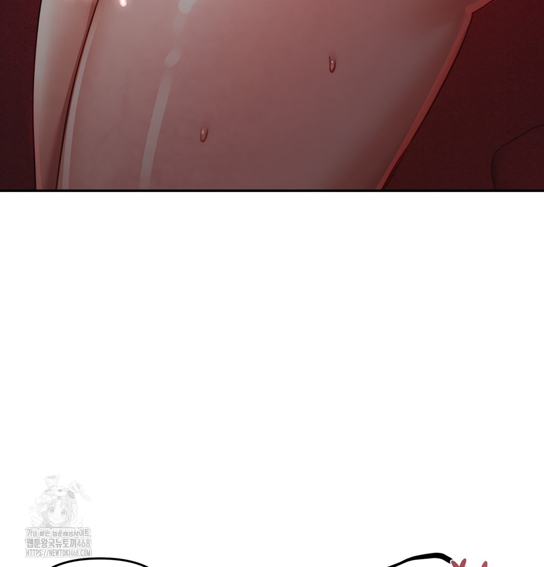 18+ The Professor’s Secret Account Raw Chapter 6 page 6